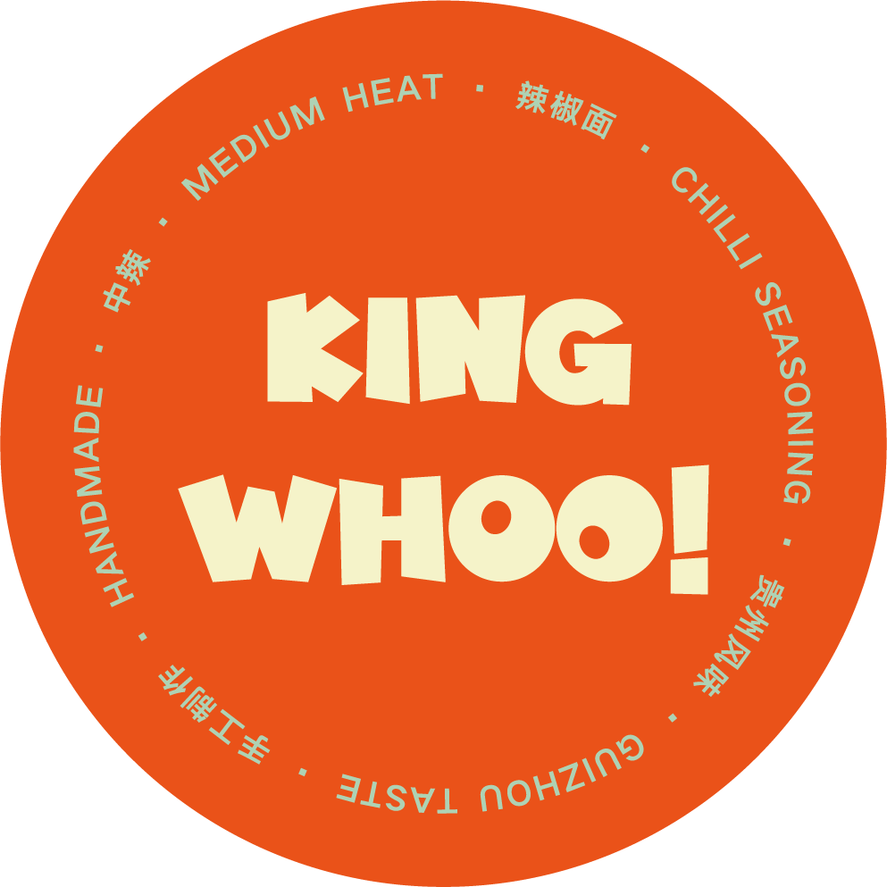 Premium Chilli Seasoning - Bold Heat 精选重辣调味辣椒面
