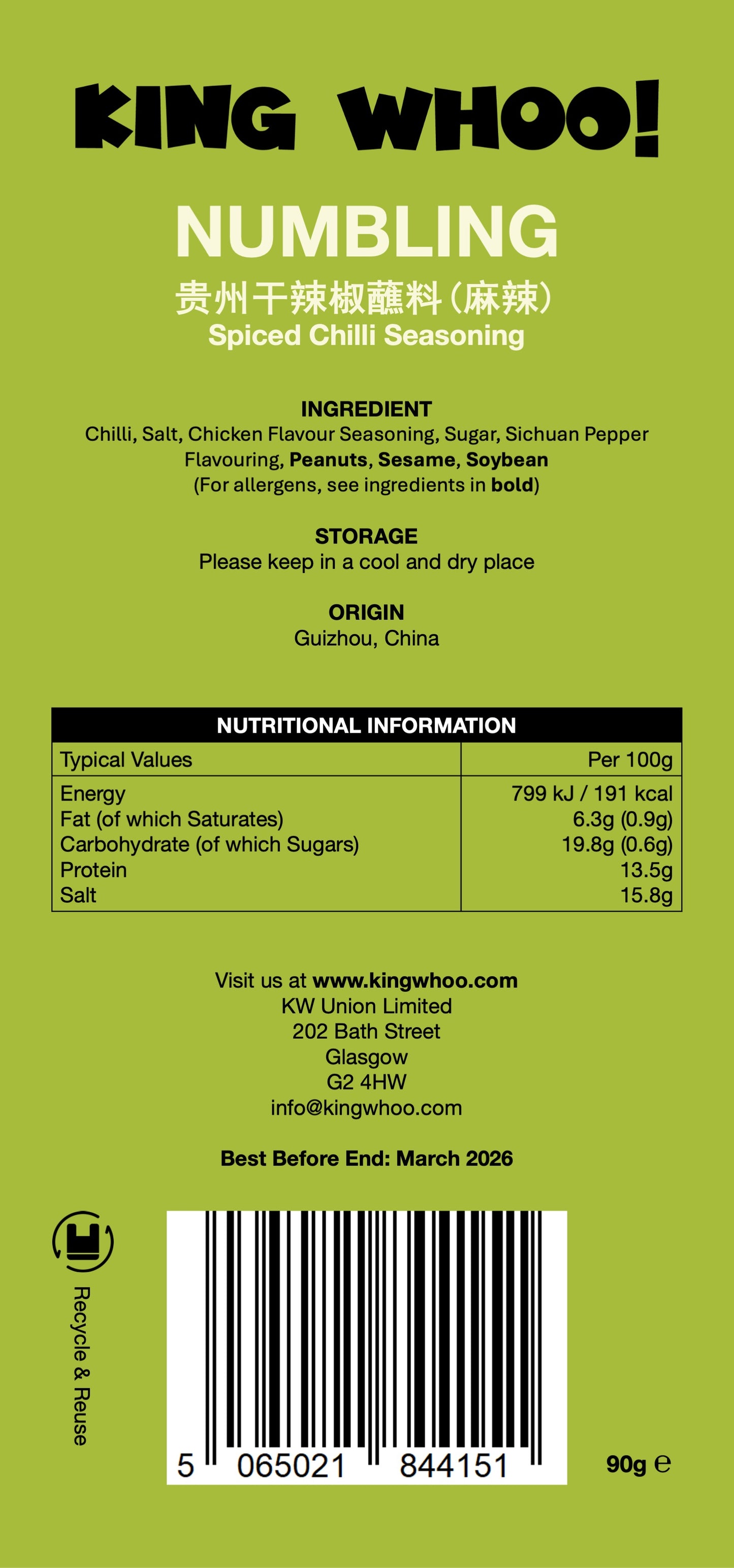 Classic Chilli Seasoning - Numbling 经典麻辣调味辣椒面