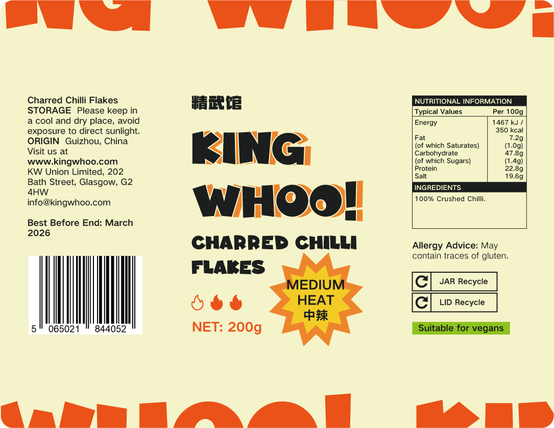 Premium Charred Chilli Flakes 精选贵州糊辣壳