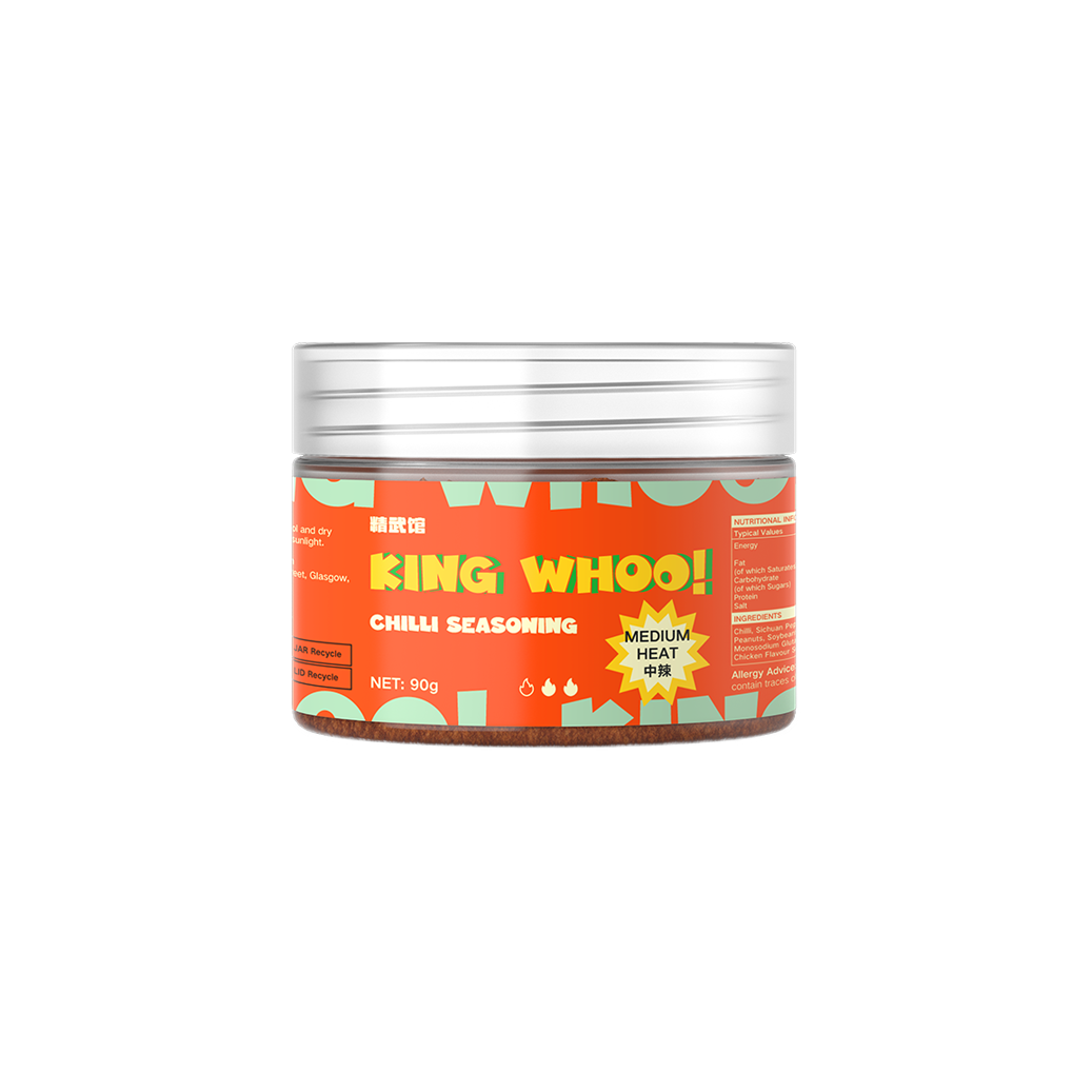 Premium Chilli Seasoning - Bold Heat 精选重辣调味辣椒面