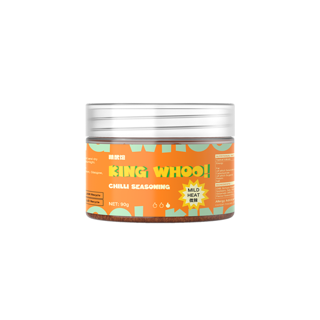 Premium Chilli Seasoning - Mild Heat 精选微辣调味辣椒面