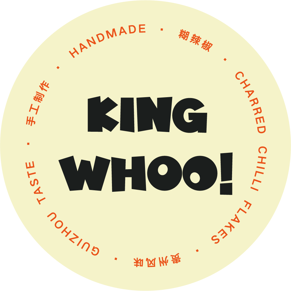 Premium Charred Chilli Flakes 精选贵州糊辣壳