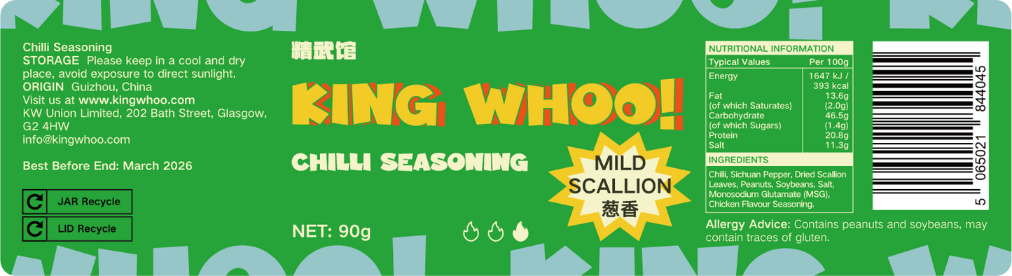 Premium Chilli Seasoning - Mild Scallion 精选葱香调味辣椒面