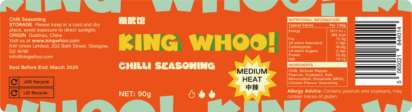 Premium Chilli Seasoning - Bold Heat 精选重辣调味辣椒面