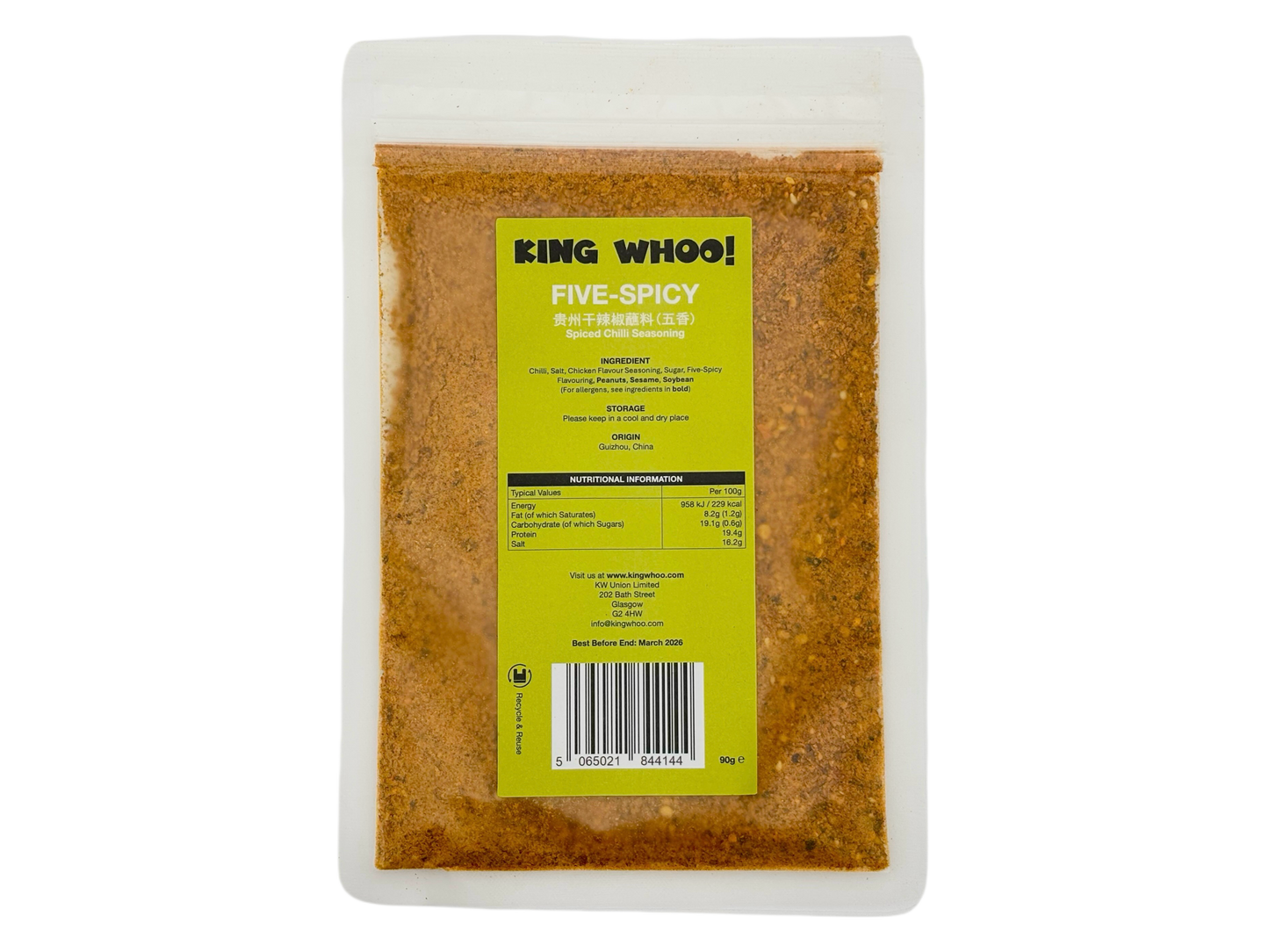 Classic Chilli Seasoning - Five Spicy 经典五香调味辣椒面