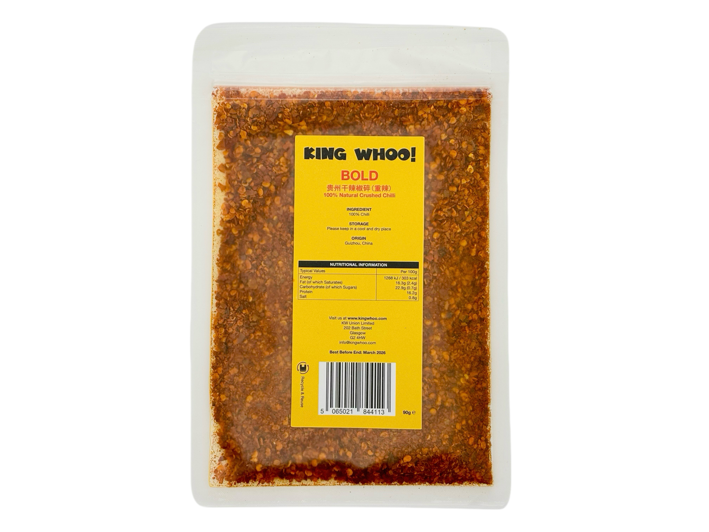 100% Natural Crushed Chilli - Bold 重辣辣椒碎