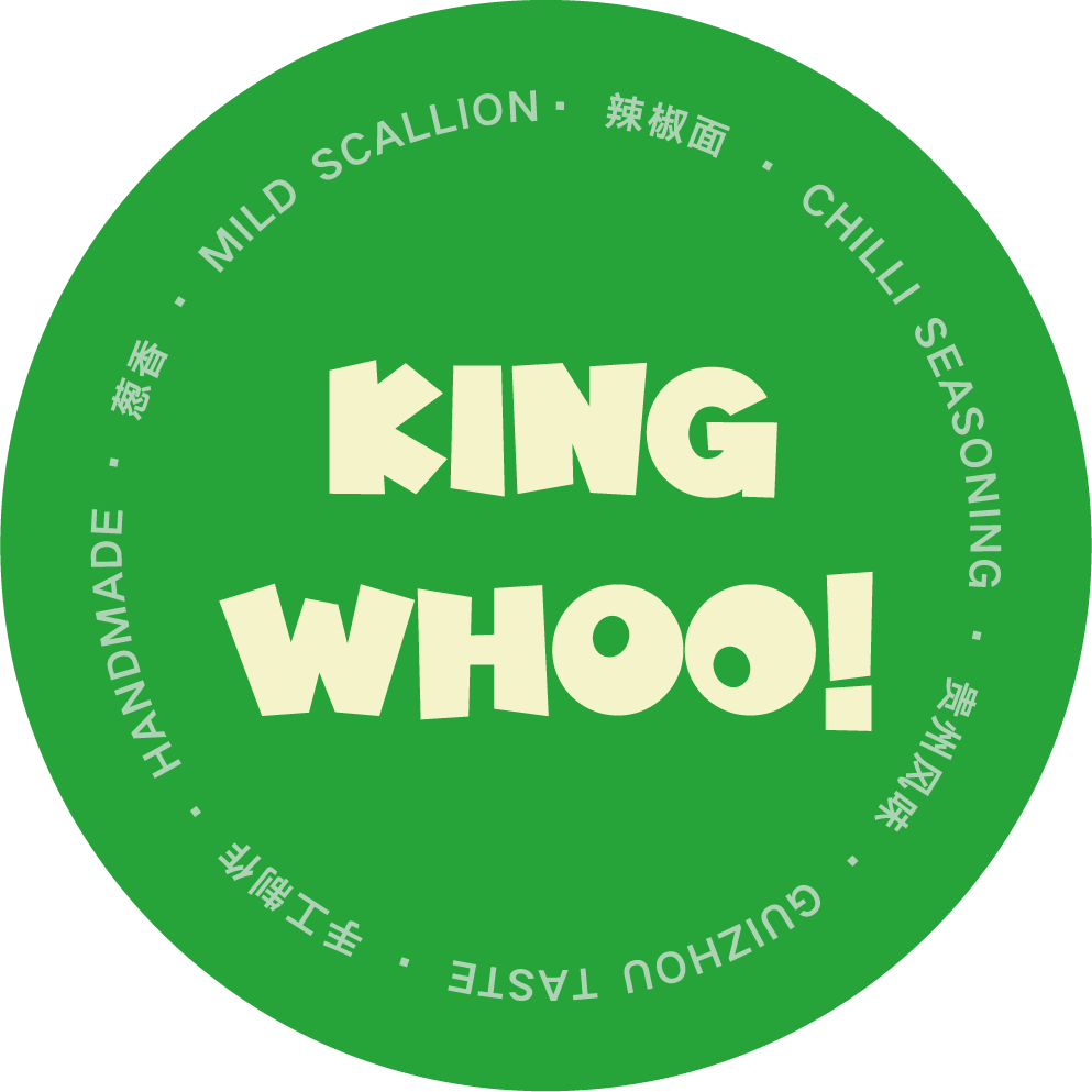 Premium Chilli Seasoning - Mild Scallion 精选葱香调味辣椒面