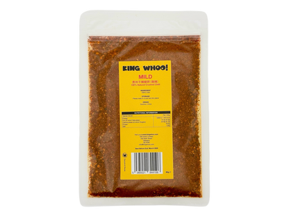 100% Natural Crushed Chilli - Mild 微辣辣椒碎